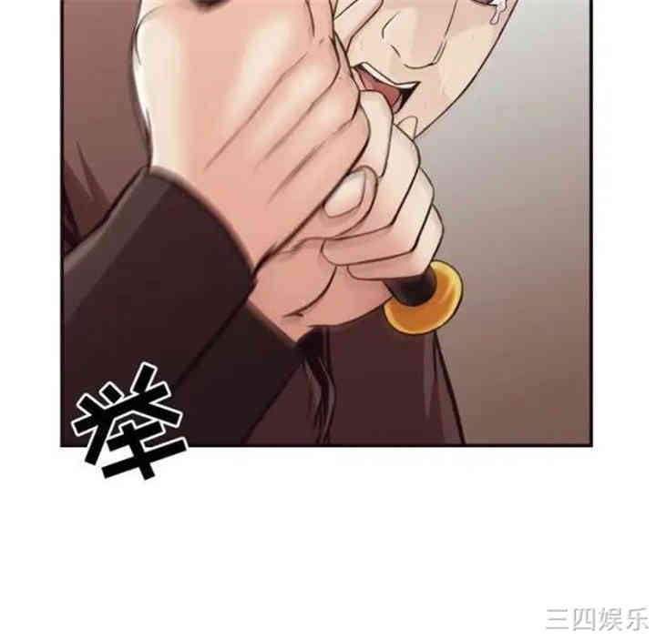 拜托!放过我吧!