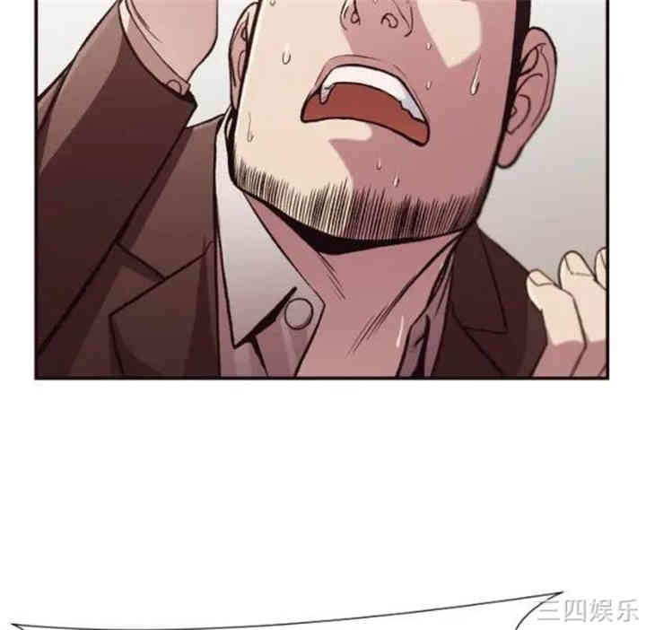 拜托!放过我吧!