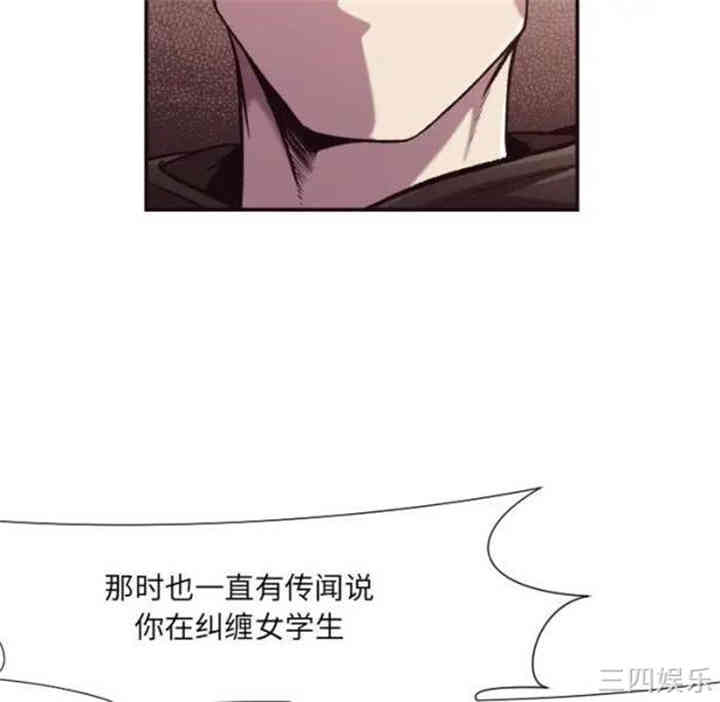 拜托!放过我吧!