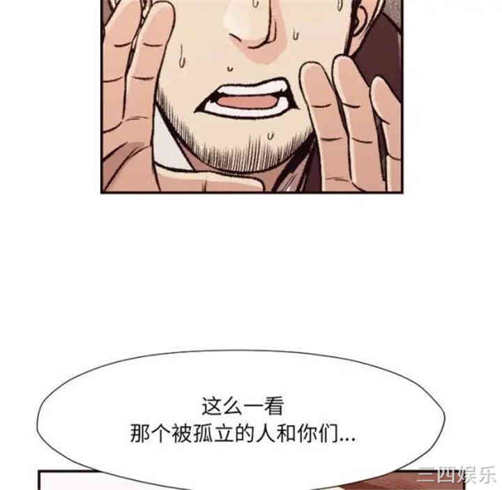 拜托!放过我吧!