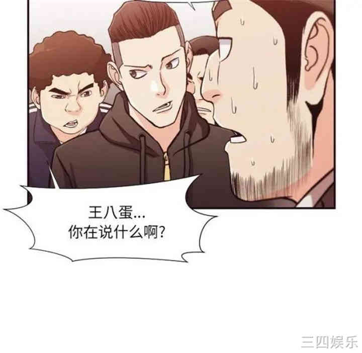 拜托!放过我吧!