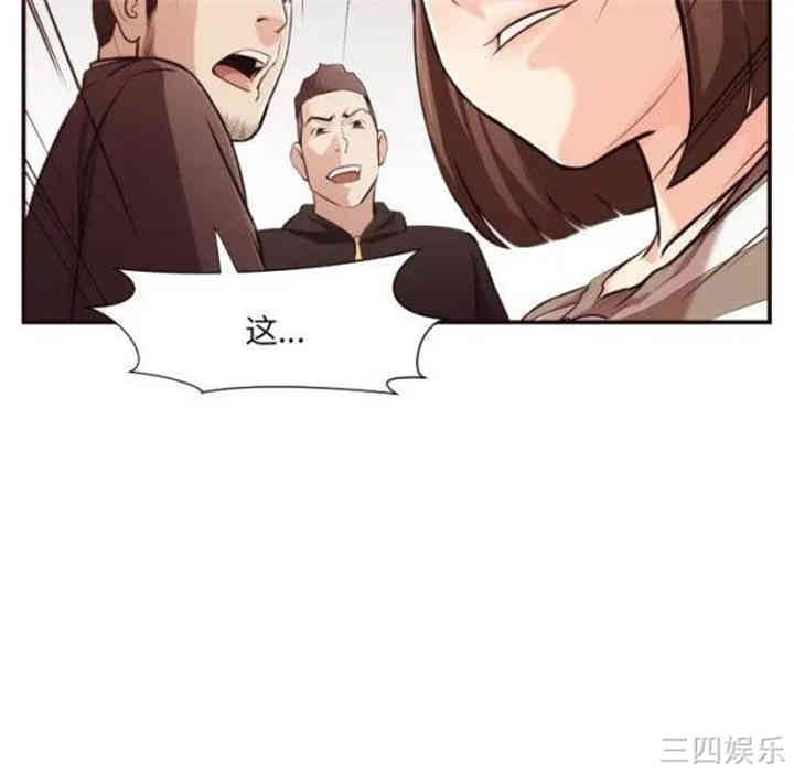 拜托!放过我吧!