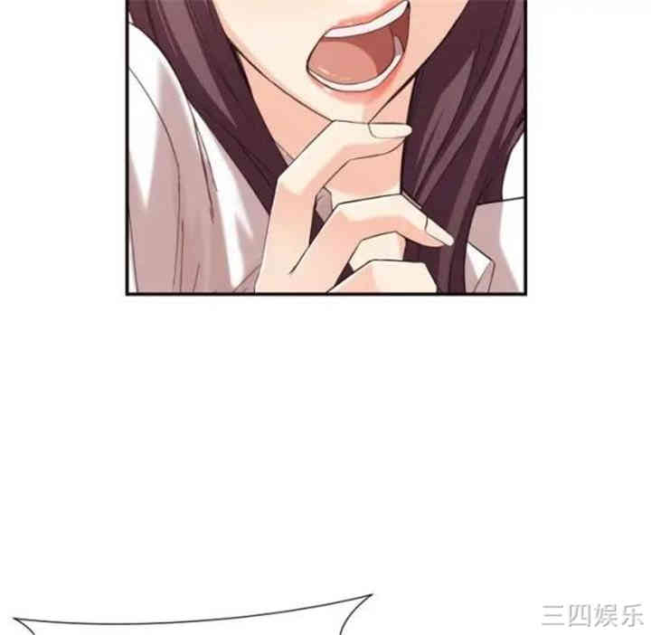 拜托!放过我吧!