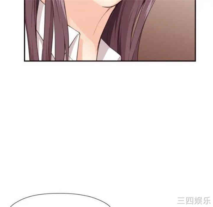 拜托!放过我吧!