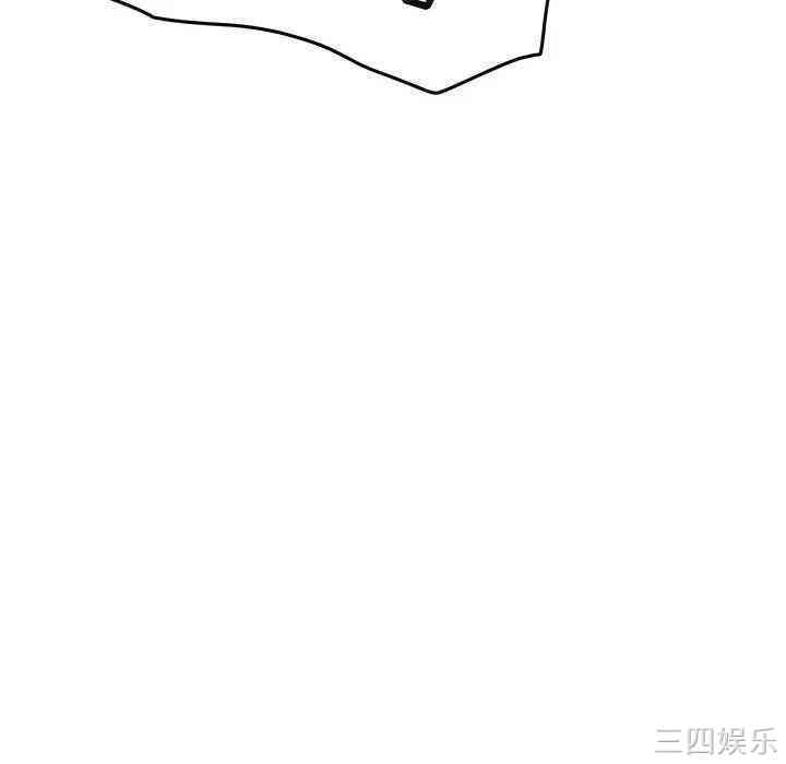 闯入我们家的H先生