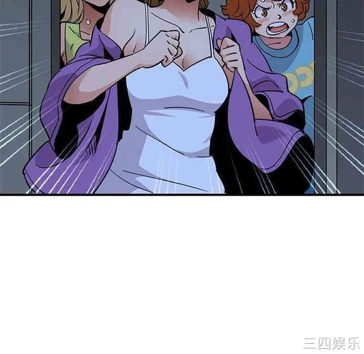 闯入我们家的H先生