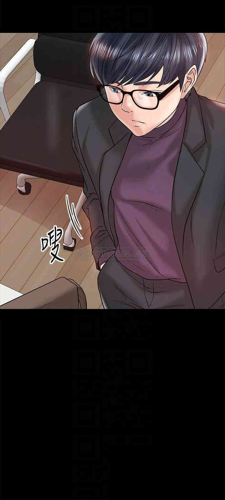 教授，你还等什么