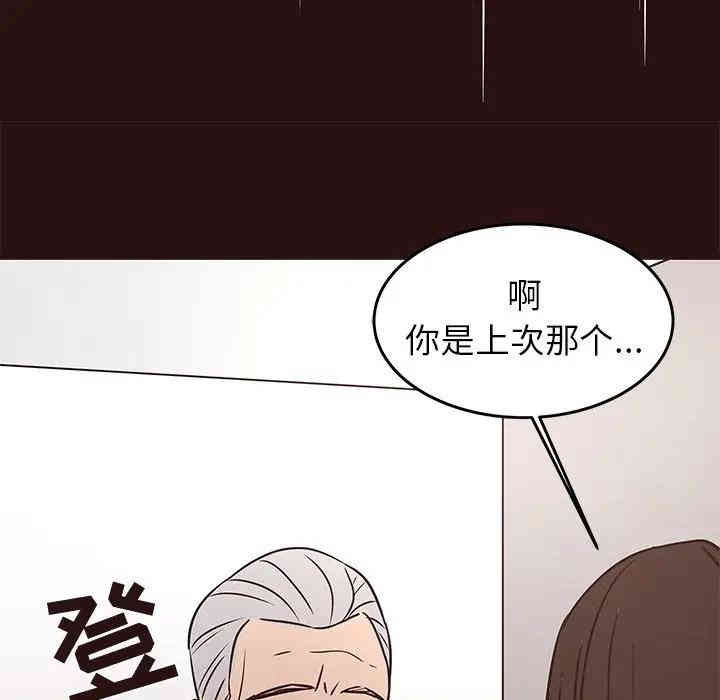笨蛋哥哥