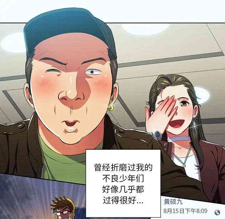 难缠小恶女/恶女勾勾缠