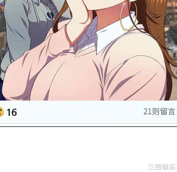 难缠小恶女/恶女勾勾缠