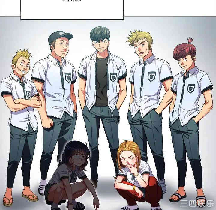 难缠小恶女/恶女勾勾缠