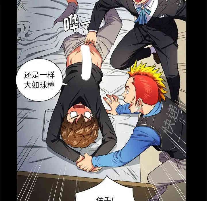 难缠小恶女/恶女勾勾缠