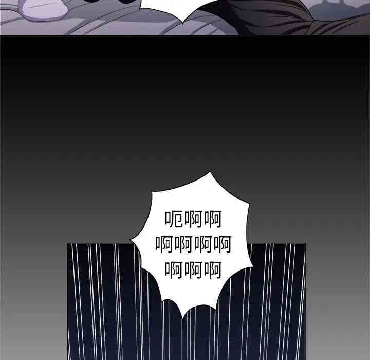 难缠小恶女/恶女勾勾缠