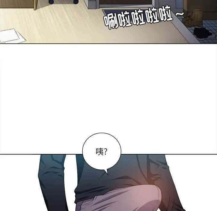 难缠小恶女/恶女勾勾缠