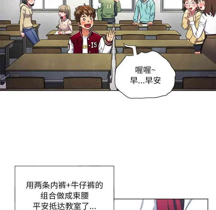 难缠小恶女/恶女勾勾缠