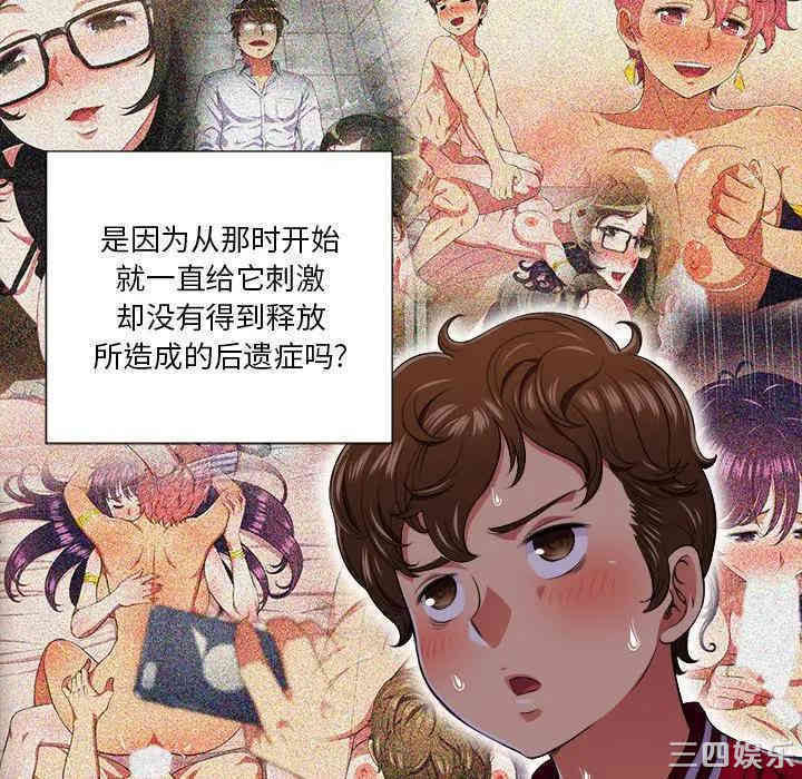 难缠小恶女/恶女勾勾缠