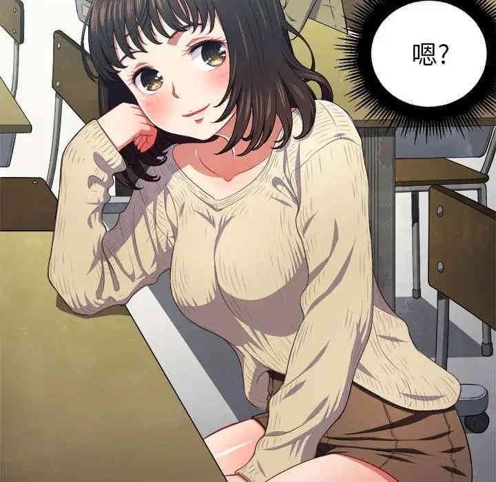 难缠小恶女/恶女勾勾缠