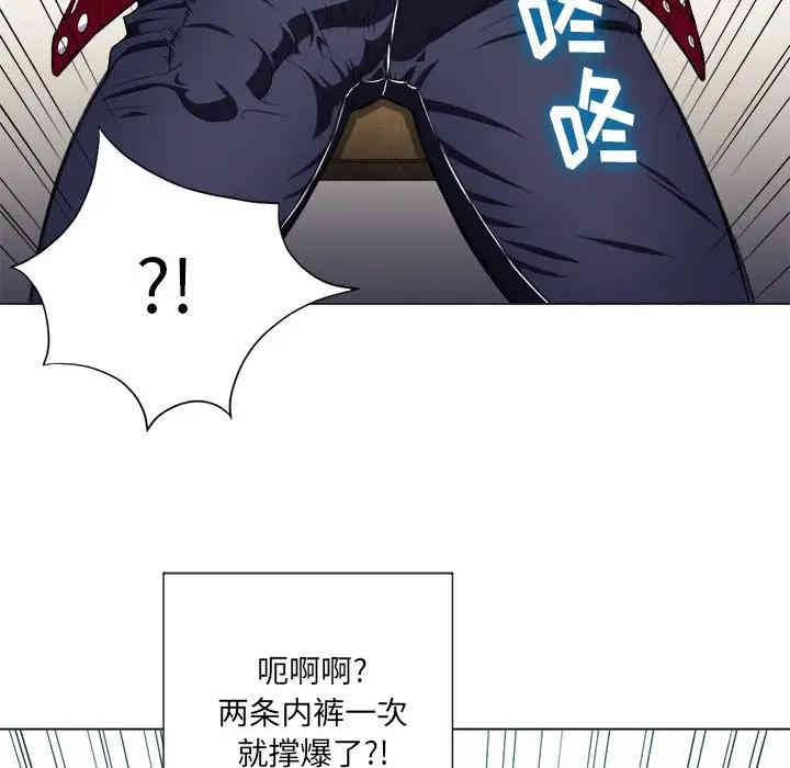 难缠小恶女/恶女勾勾缠