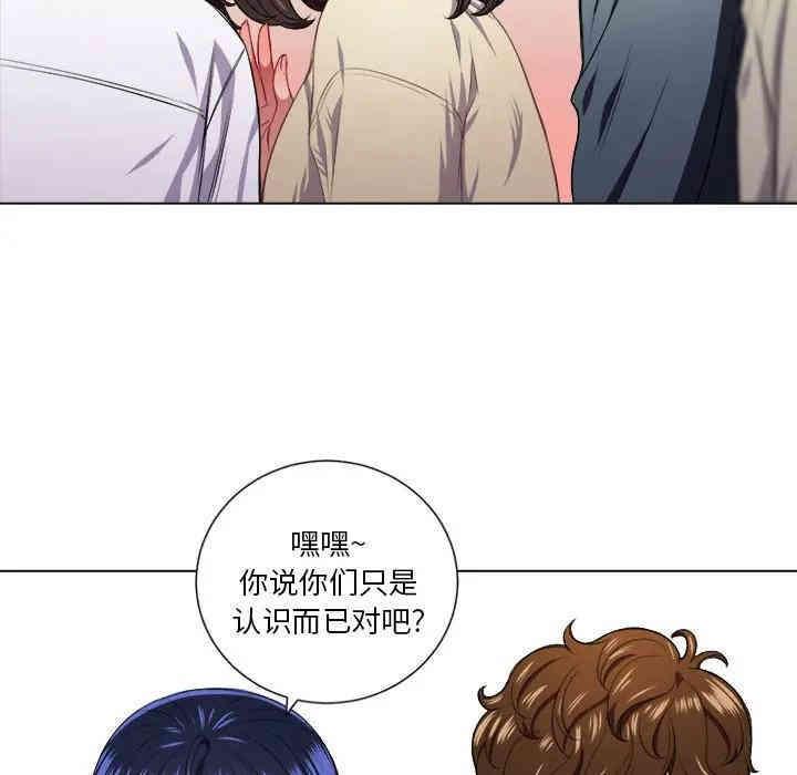 难缠小恶女/恶女勾勾缠