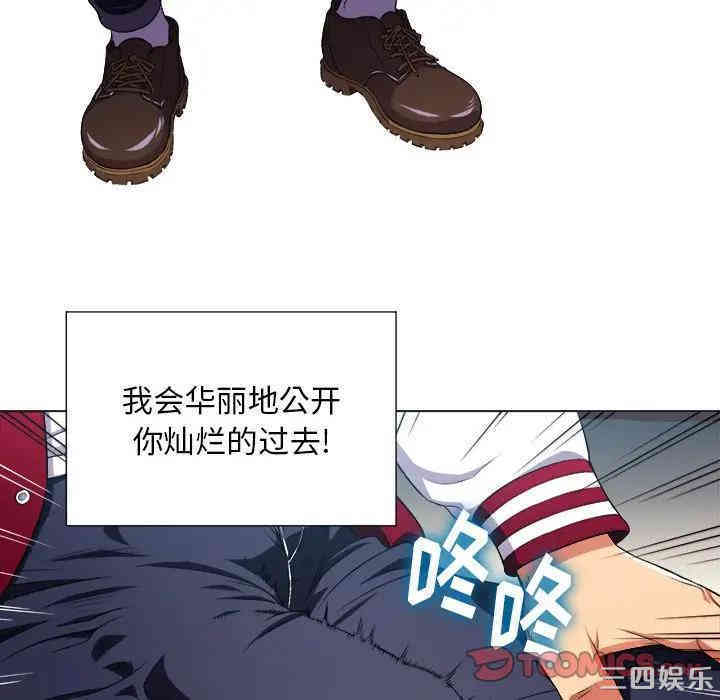 难缠小恶女/恶女勾勾缠