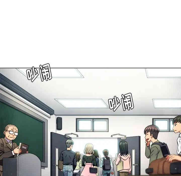 难缠小恶女/恶女勾勾缠