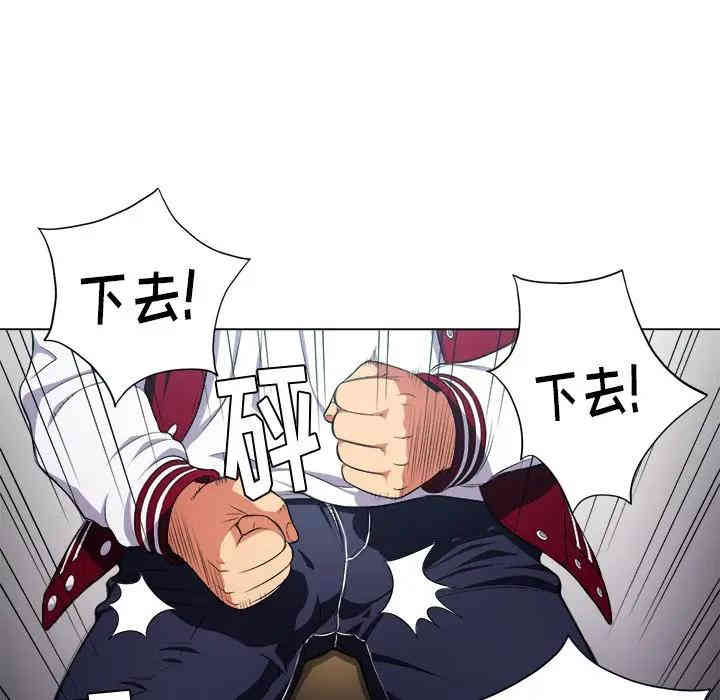 难缠小恶女/恶女勾勾缠