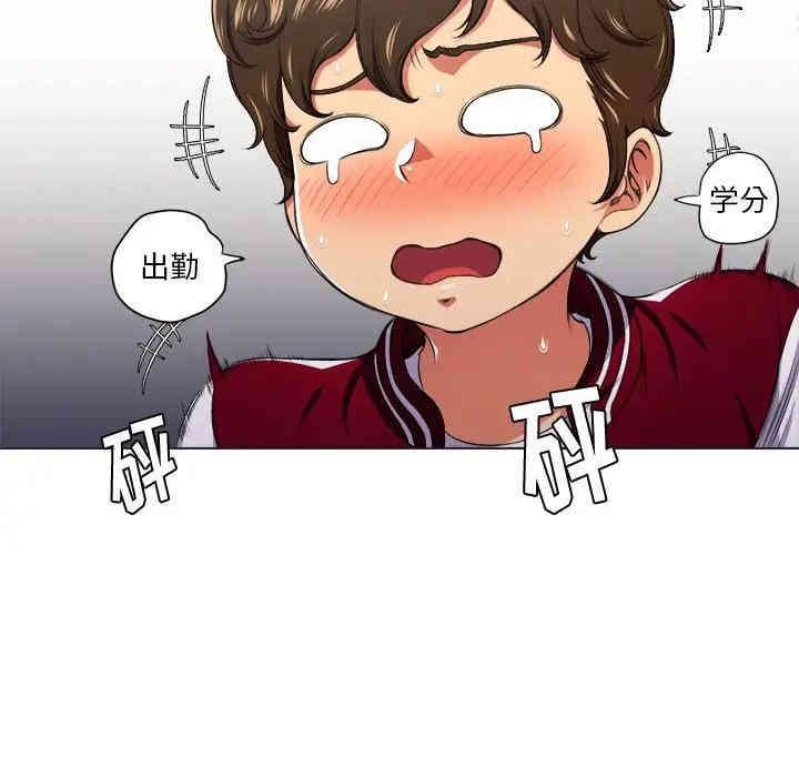 难缠小恶女/恶女勾勾缠