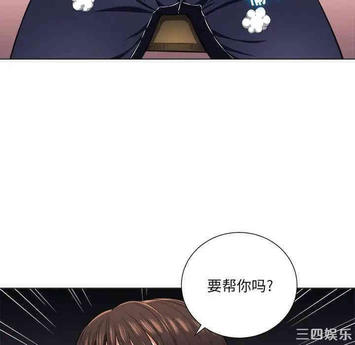 难缠小恶女/恶女勾勾缠