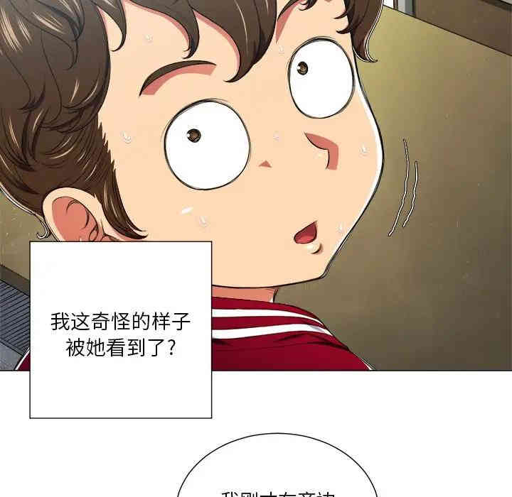 难缠小恶女/恶女勾勾缠