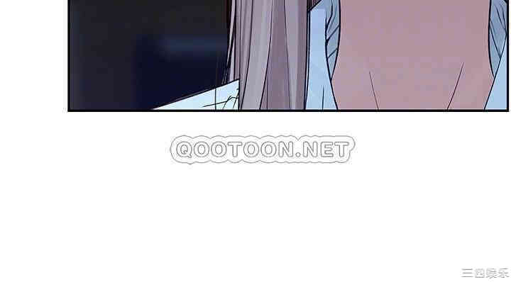 我们的特殊关系