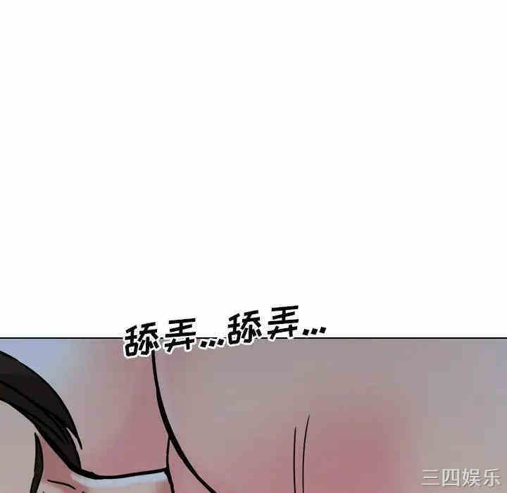 泌尿科俏护士