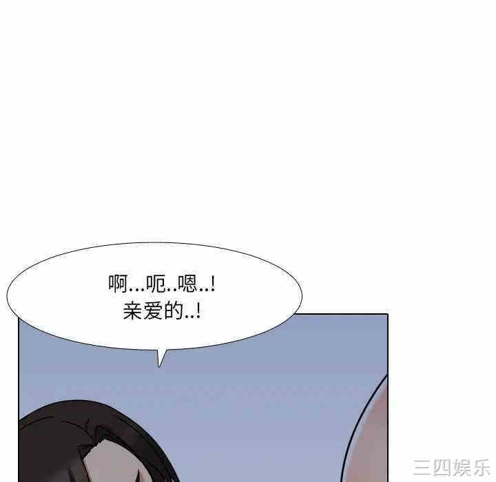 泌尿科俏护士