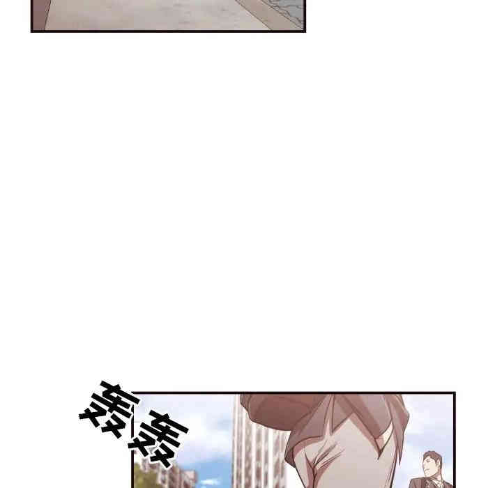 拜托!放过我吧!