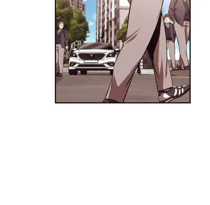 拜托!放过我吧!