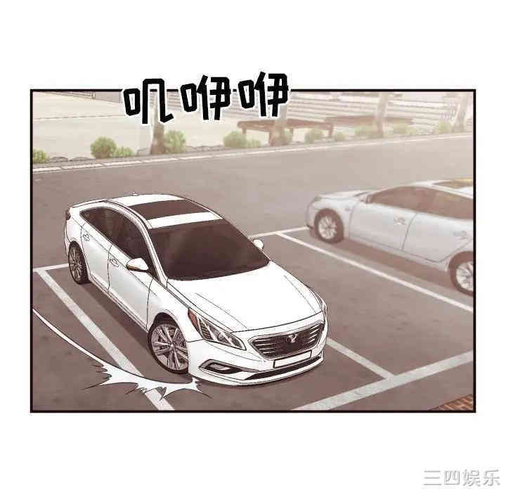 拜托!放过我吧!