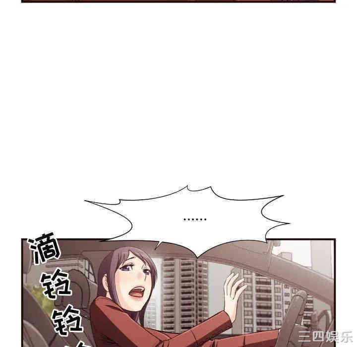 拜托!放过我吧!