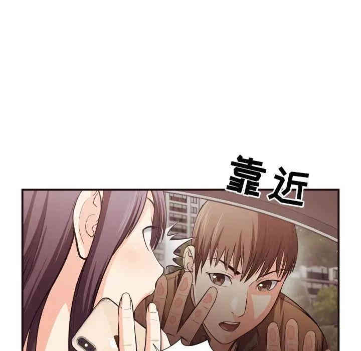 拜托!放过我吧!