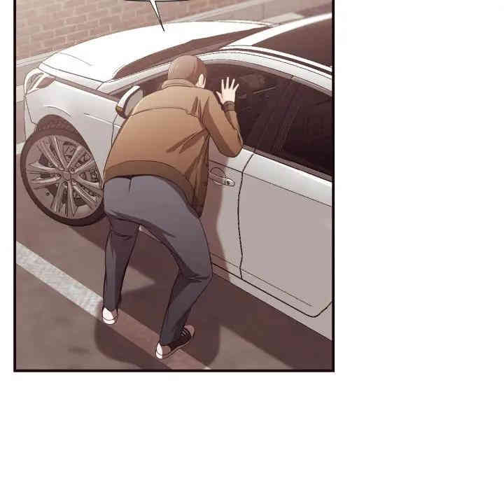 拜托!放过我吧!