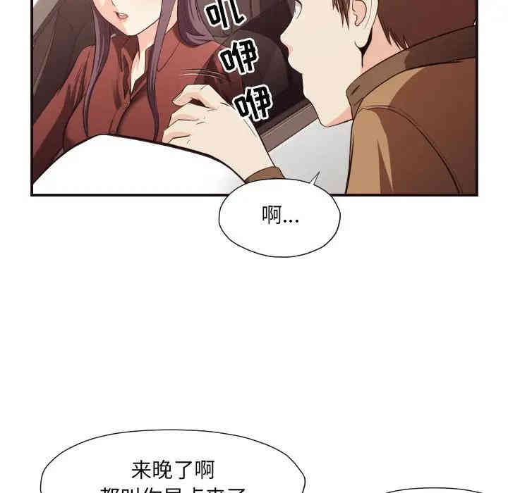 拜托!放过我吧!