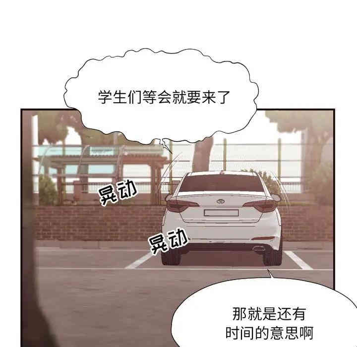 拜托!放过我吧!