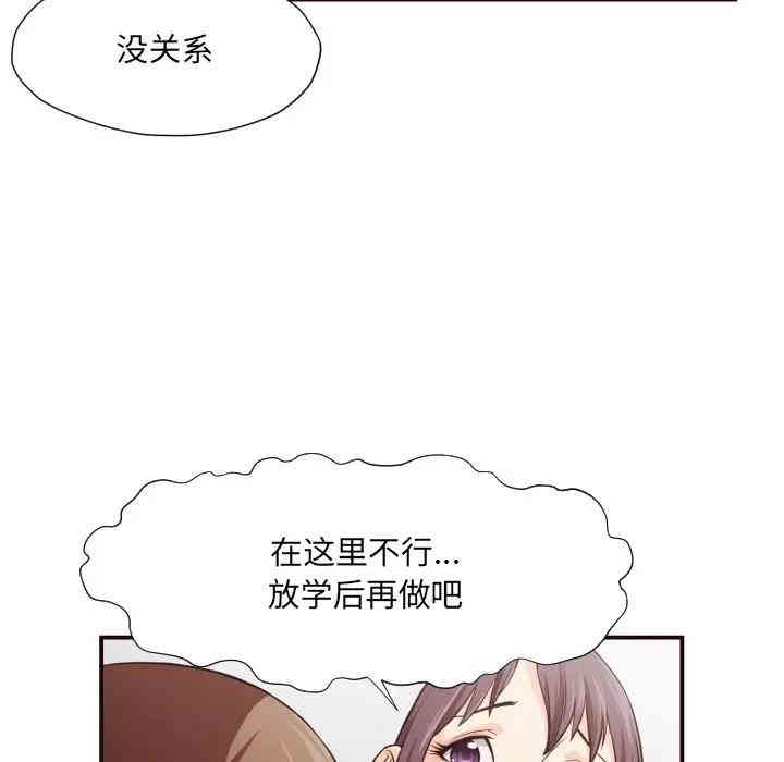 拜托!放过我吧!