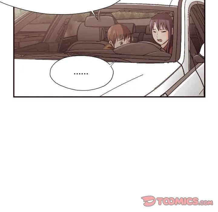 拜托!放过我吧!