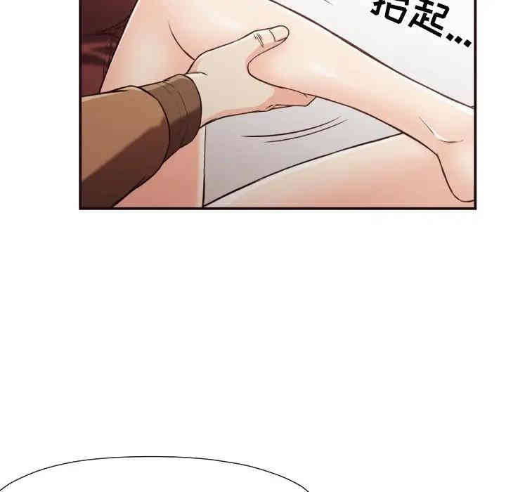 拜托!放过我吧!