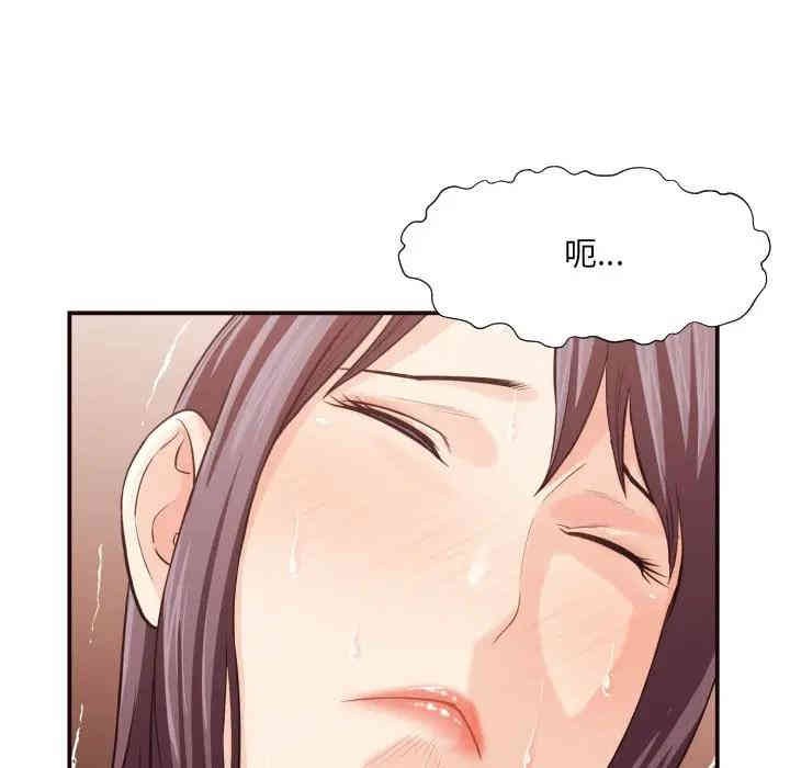 拜托!放过我吧!