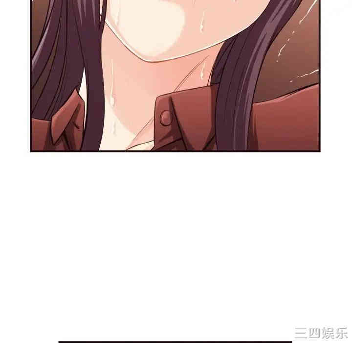 拜托!放过我吧!