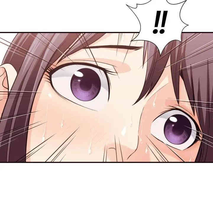 拜托!放过我吧!