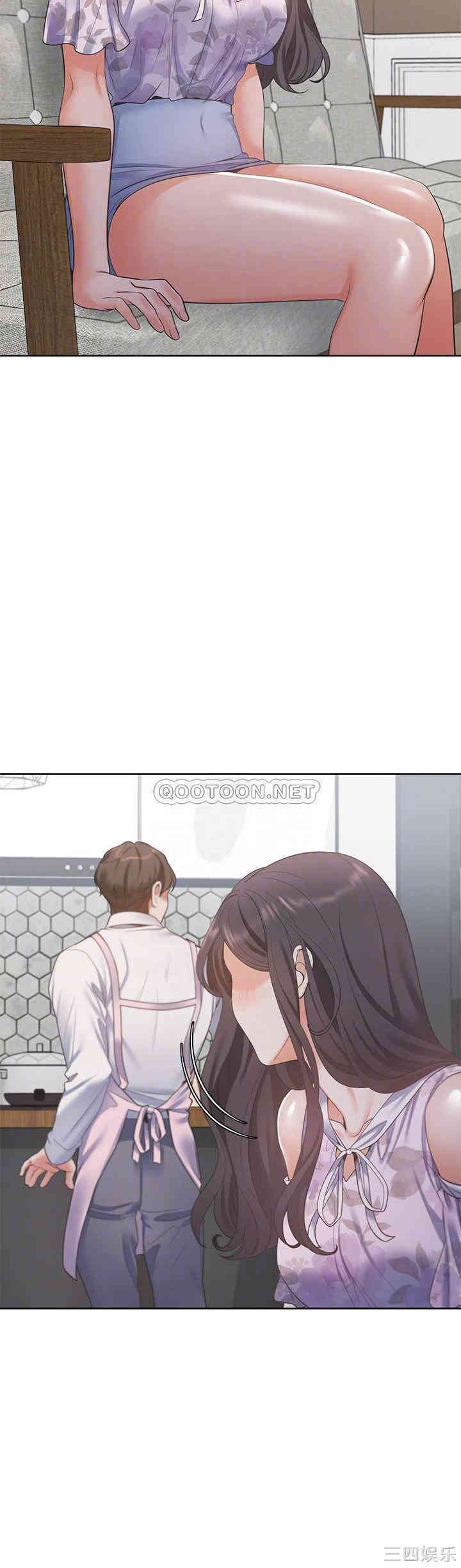 渴望：爱火难耐