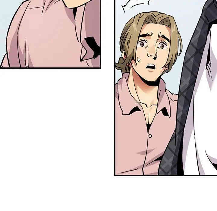 闯入我们家的H先生