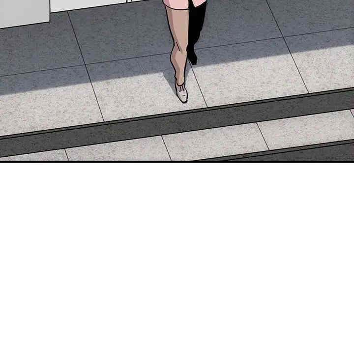 闯入我们家的H先生