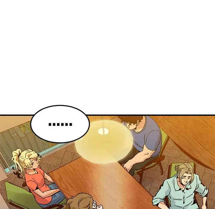 闯入我们家的H先生